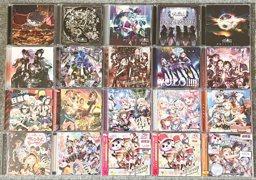 バンドリ CD まとめ売り 通常 限定 特典 封入 カード シール