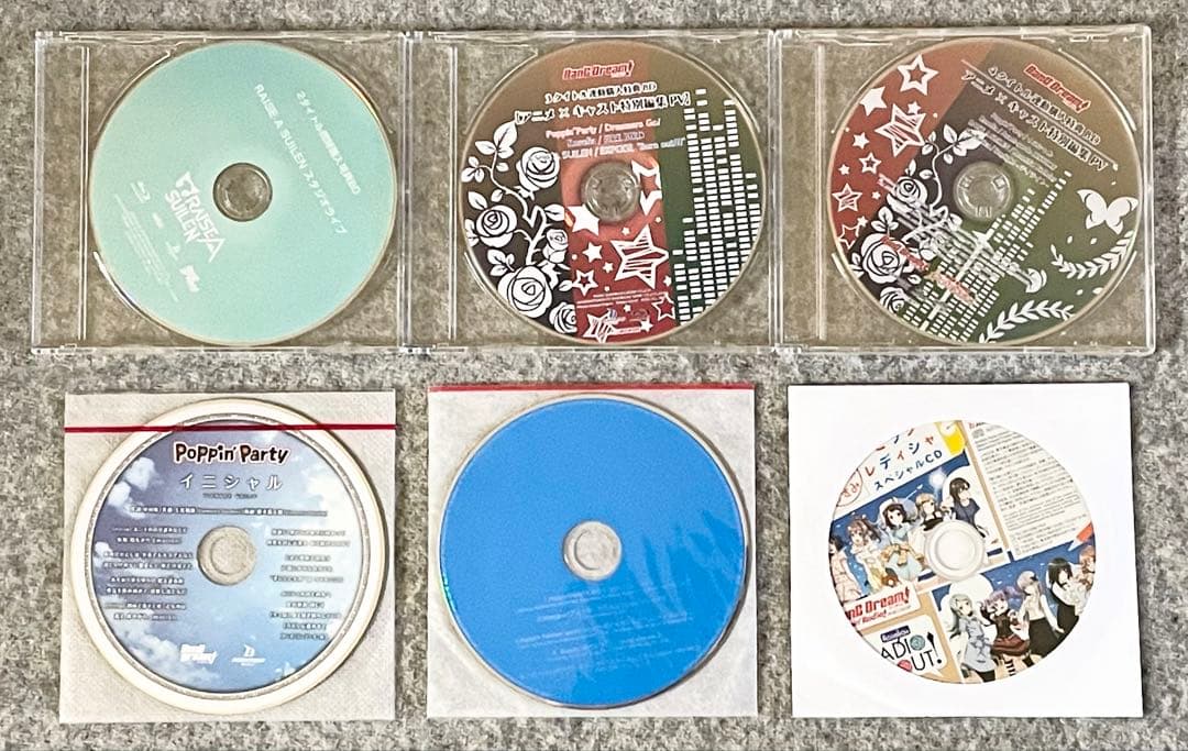 バンドリ CD まとめ売り 通常 限定 特典 封入 カード シール
