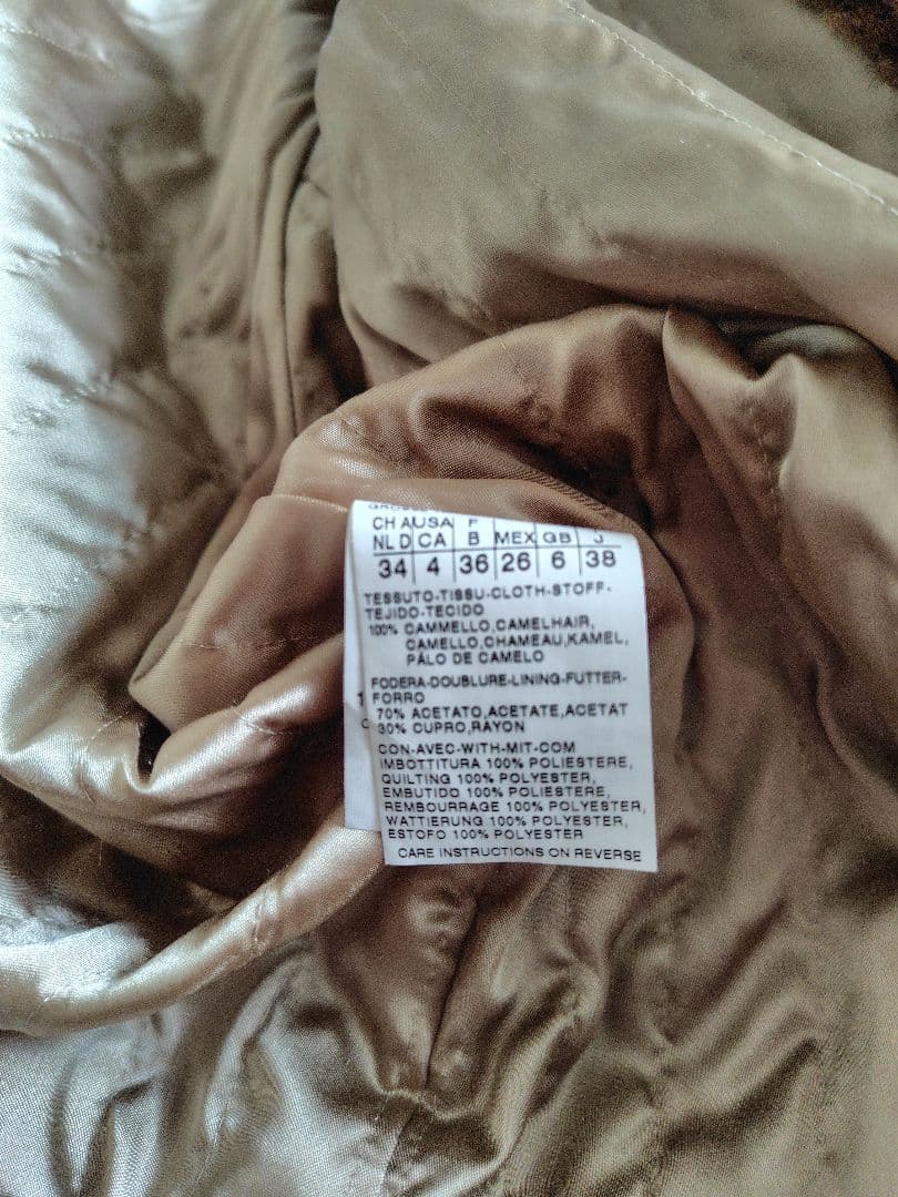 【Max Mara】マックスマーラ キャメル100%ミンクファー ロングコート