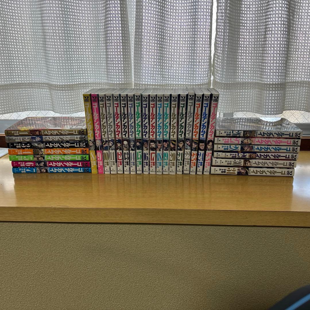 ゴールデンカムイ全巻セット 1〜31巻