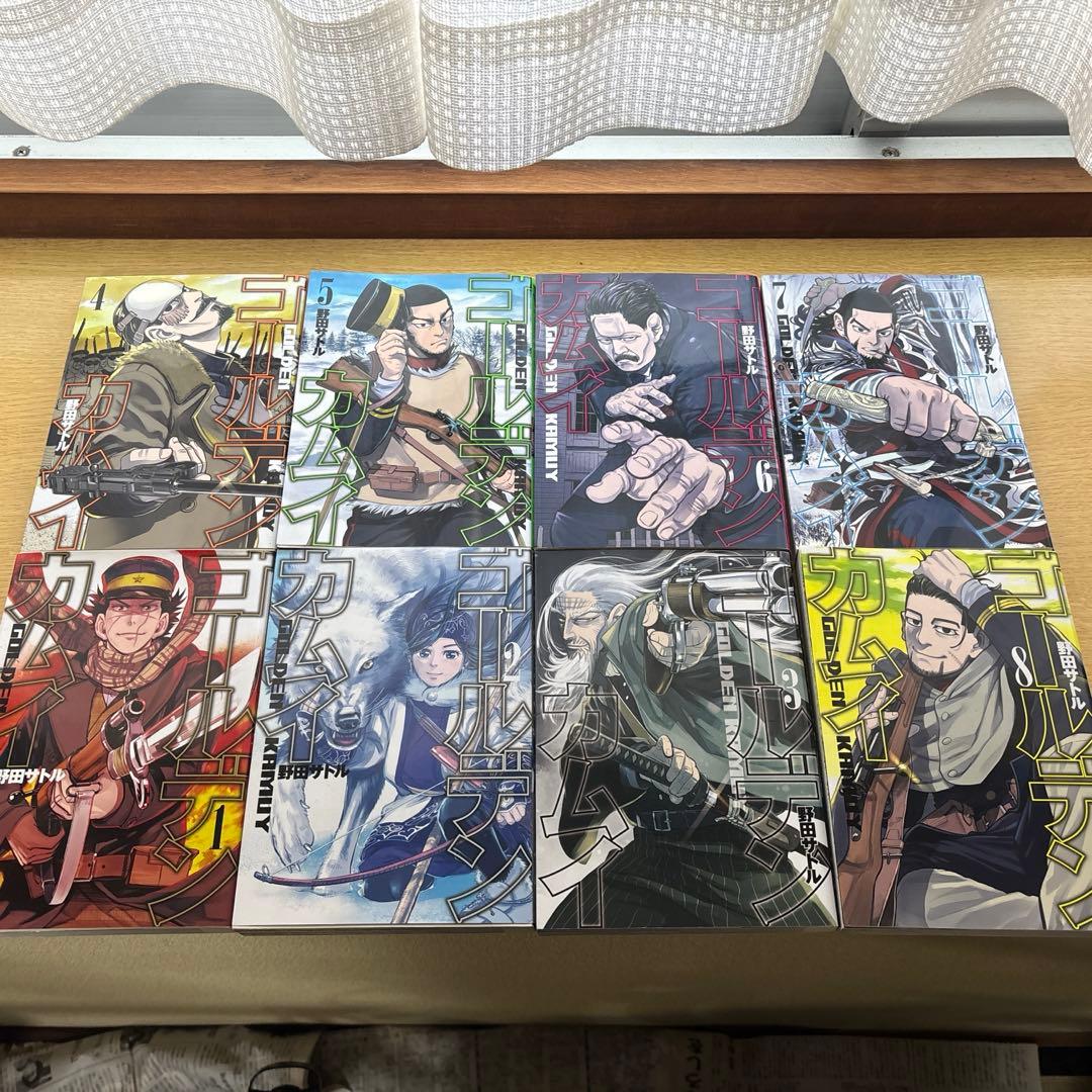 ゴールデンカムイ全巻セット 1〜31巻