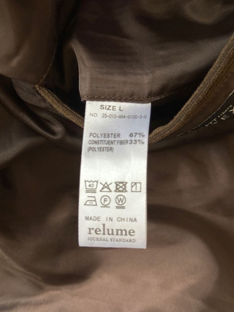 JOURNAL STANDARD TECH SOLOTEX セットアップ