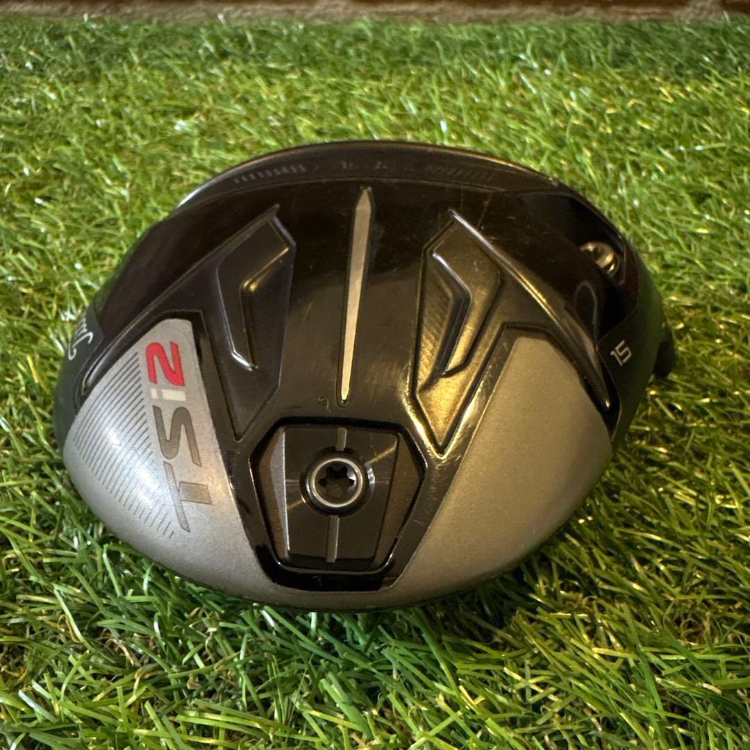 ‼️タイトリスト TSi2 3W 15度 ヘッドのみ ヘッドカバー付き‼️