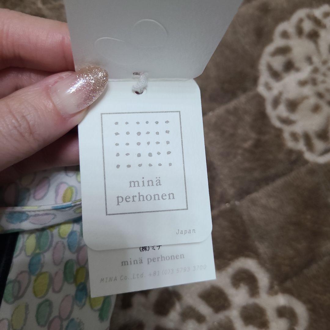 minä perhonen 多色ドットトートバッグ