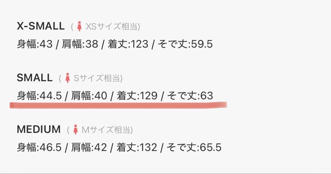 【Knuth Marf 】フリルスリーブ ワンピース ドレス ボルドー