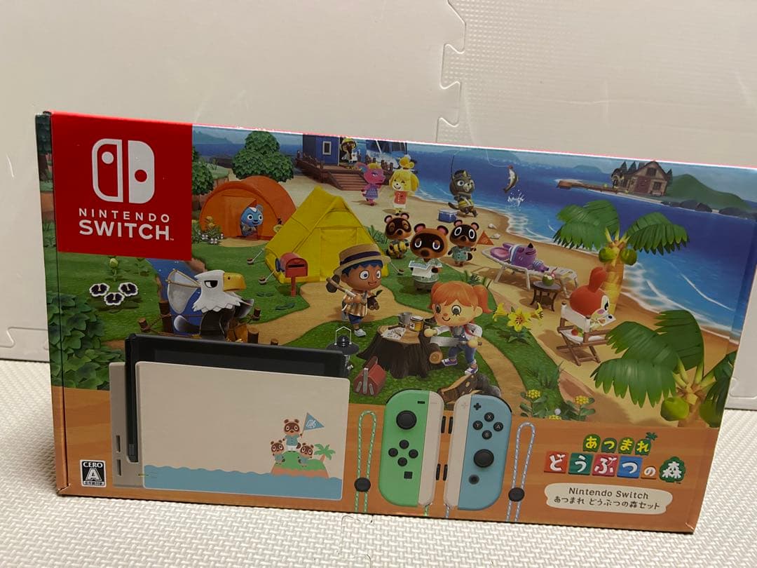 【新品未開封】Nintendo Switch あつまれ どうぶつの森セット本体