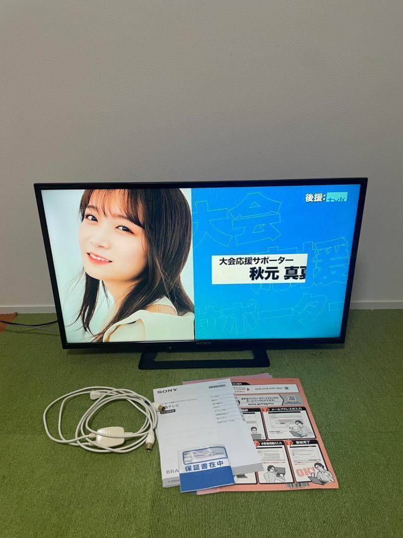 ソニー 液晶テレビ 32V型 KJ-32W500C ハイビジョン TV