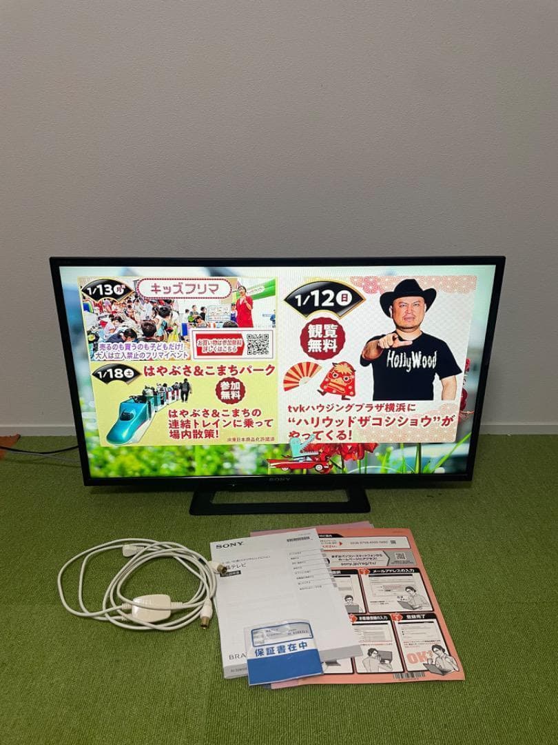 ソニー 液晶テレビ 32V型 KJ-32W500C ハイビジョン TV