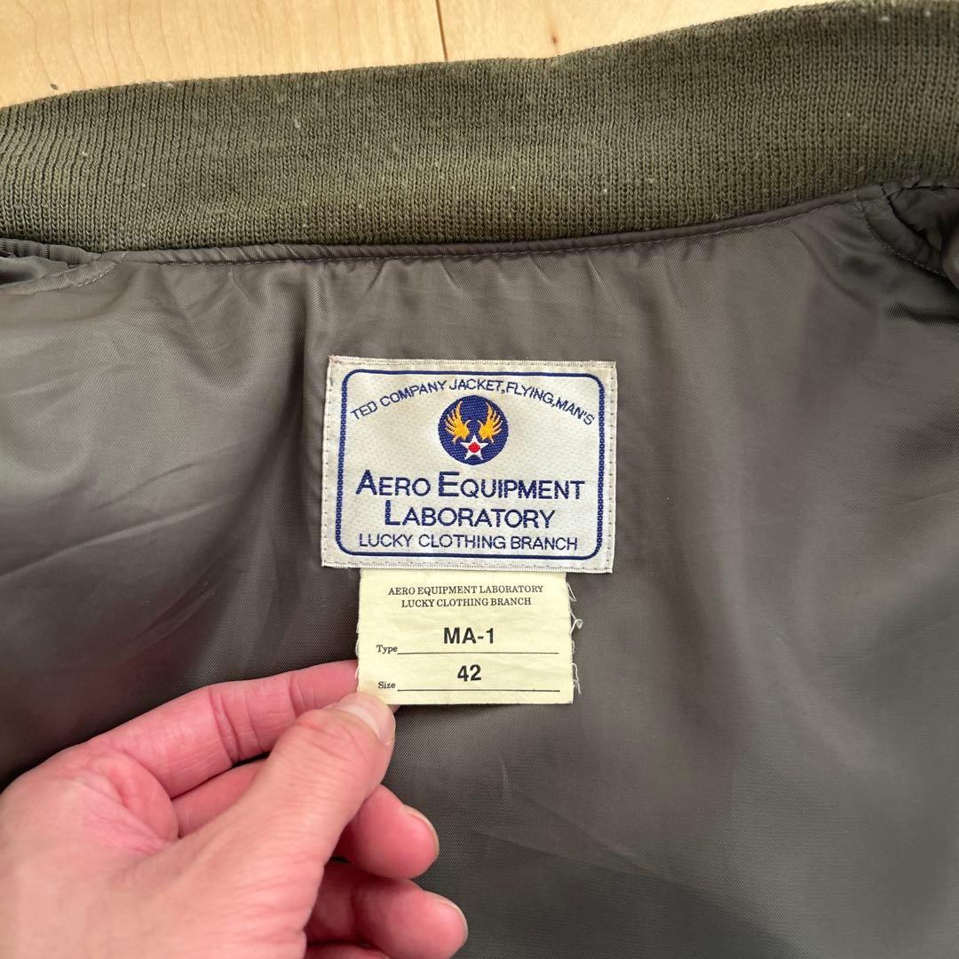 テッドマン フライトジャケット MA-1 TMA-270