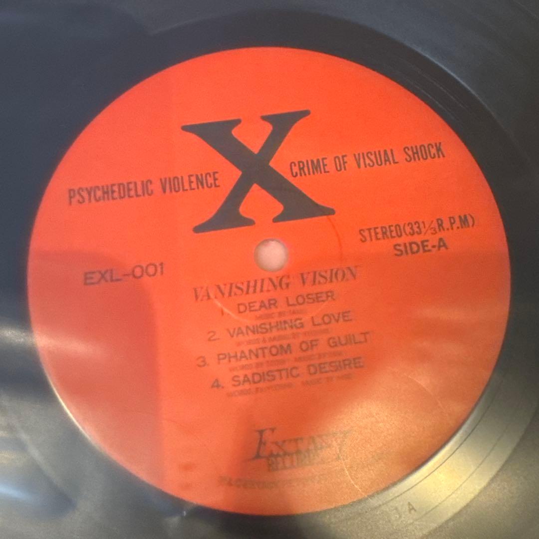 X 帯付 Vanishing Vision LP レコード XJAPAN