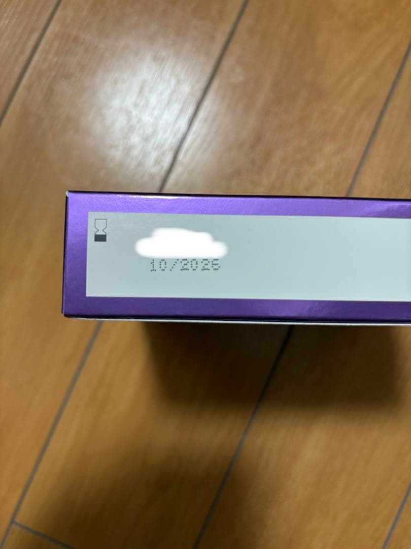 エンビロン　シークエンスミニセット　トライアルセット