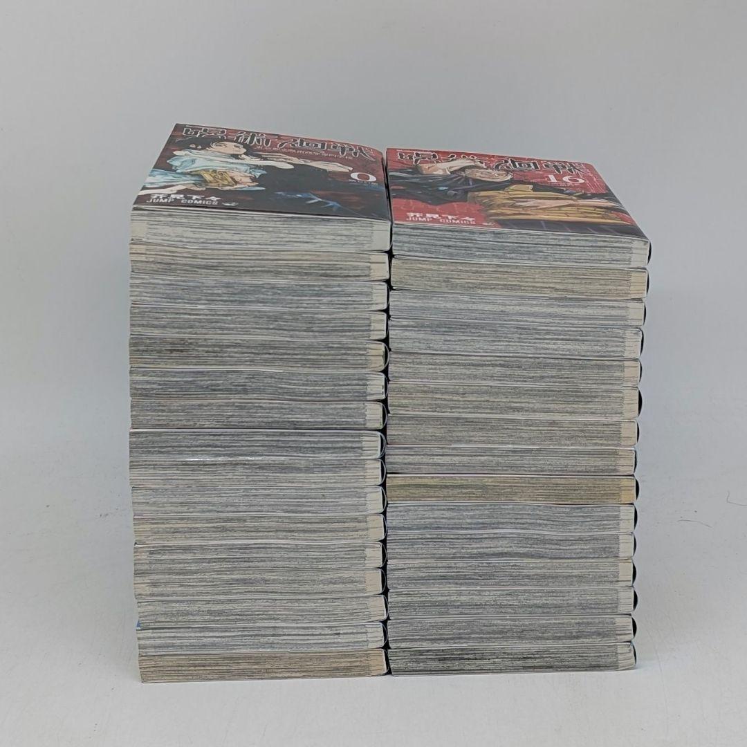 呪術廻戦 0〜31巻　全巻セット