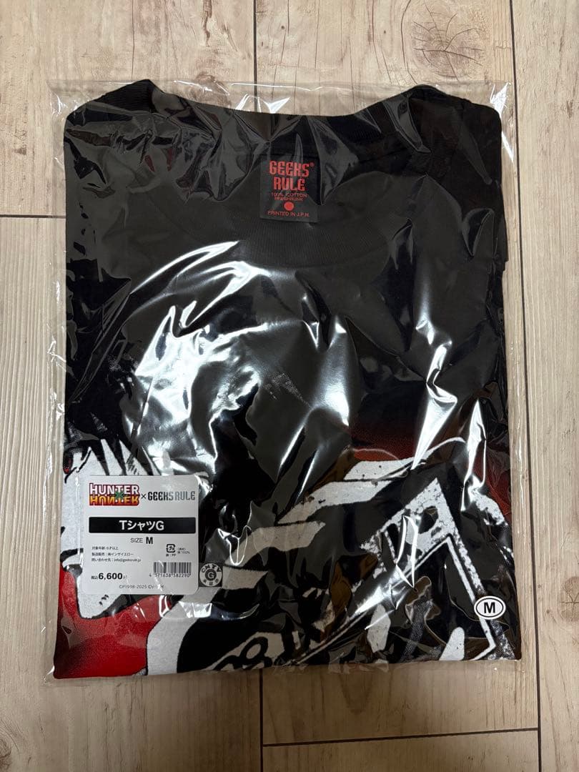 GEEKS RULE HUNTER x HUNTER クロロ Tシャツ Mサイズ