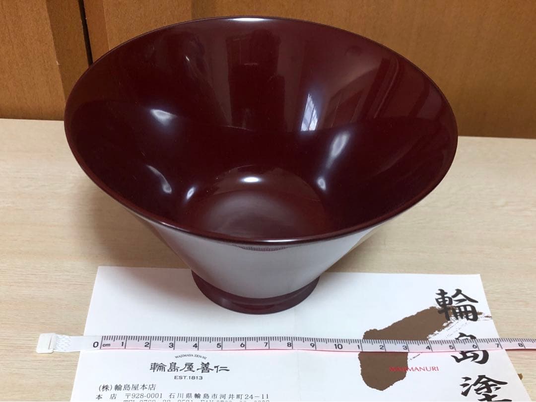 輪島塗　丼　5客セット