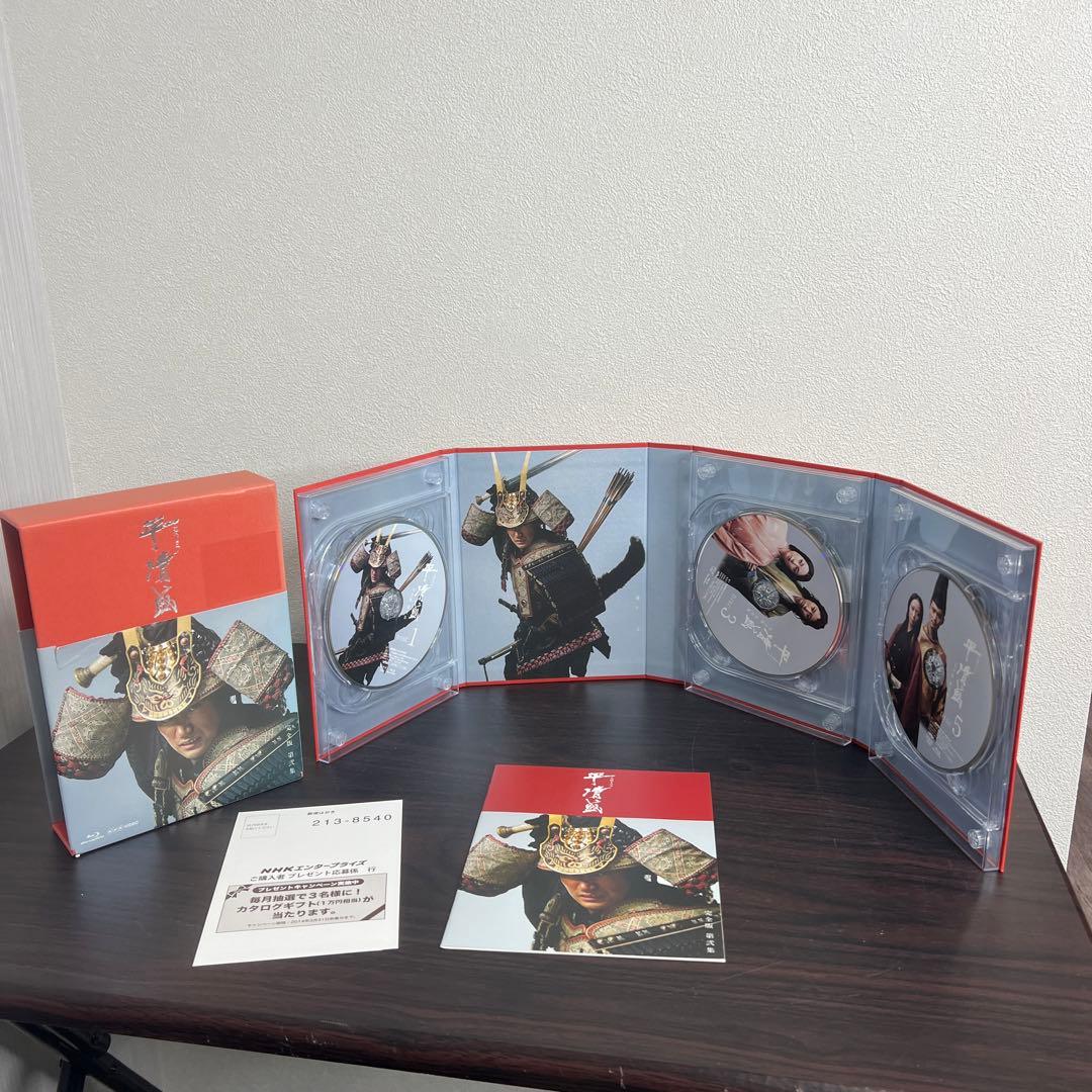 大河ドラマ 平清盛 完全版 第弐集〈6枚組〉