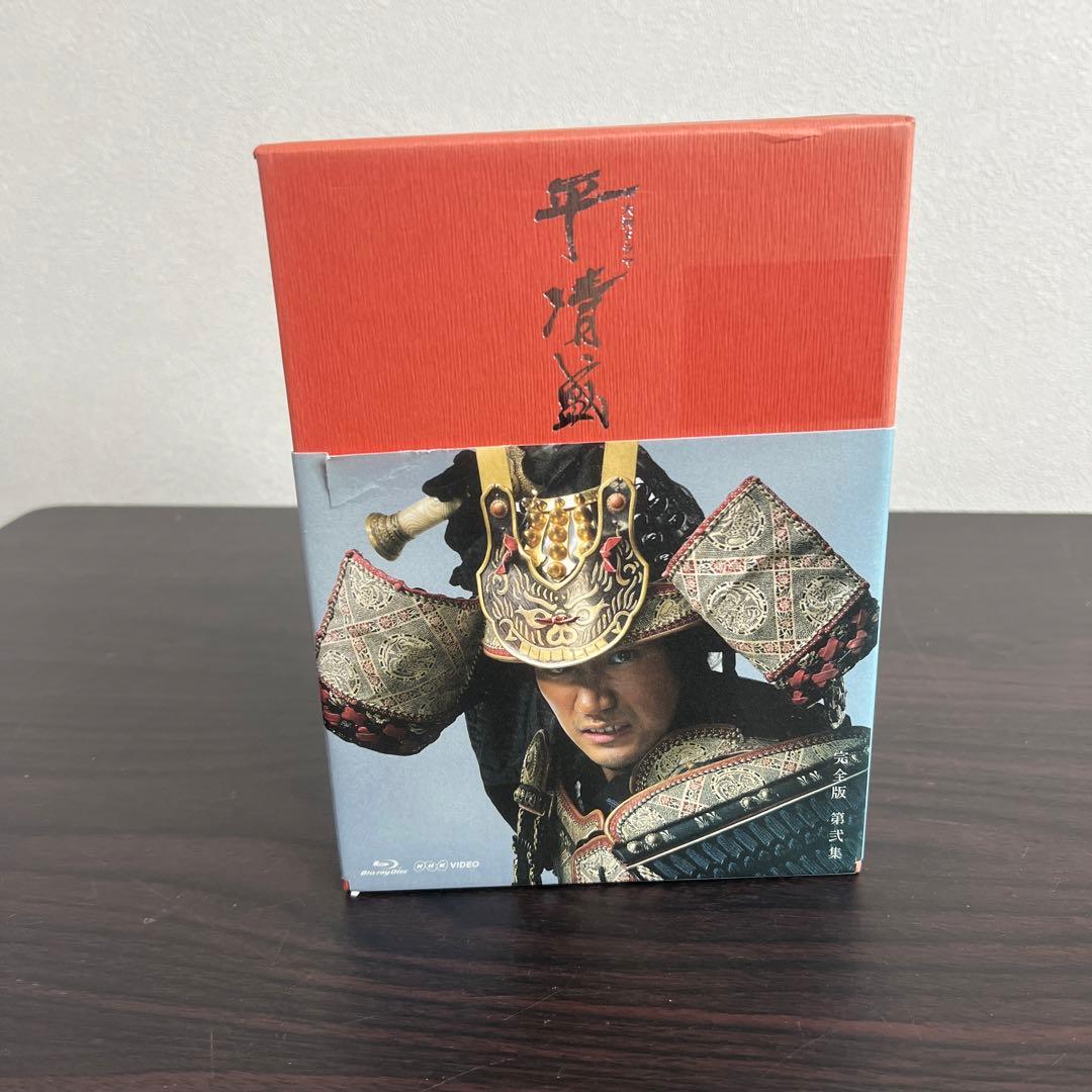 大河ドラマ 平清盛 完全版 第弐集〈6枚組〉