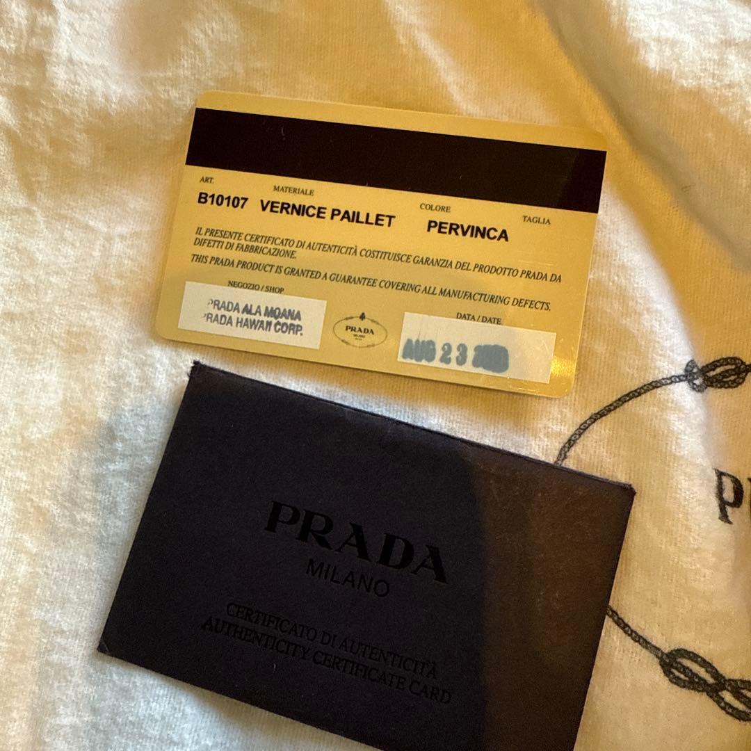 PRADA 風デザイン パーティーバッグ
