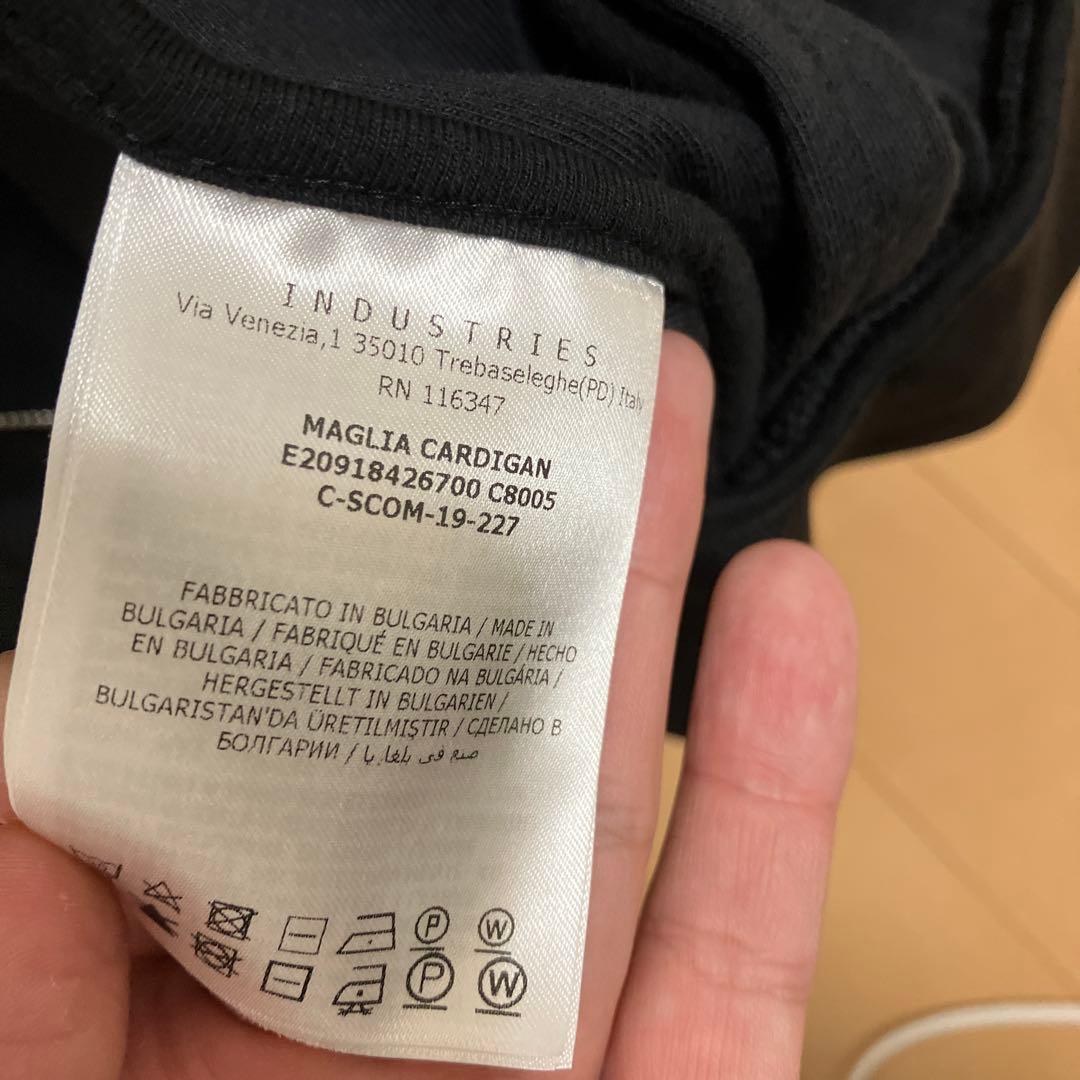 極美品モンクレール MAGLIACARDIGANトラックジャケットブラック　S