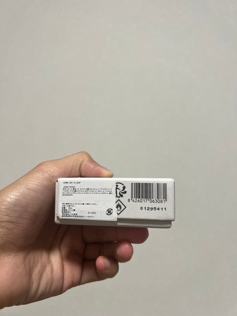 LOEWE 001 MAN EDP (50mℓ)