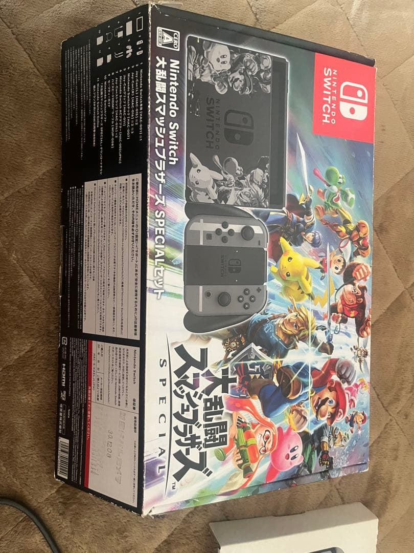Nintendo Switch スマブラ エディション
