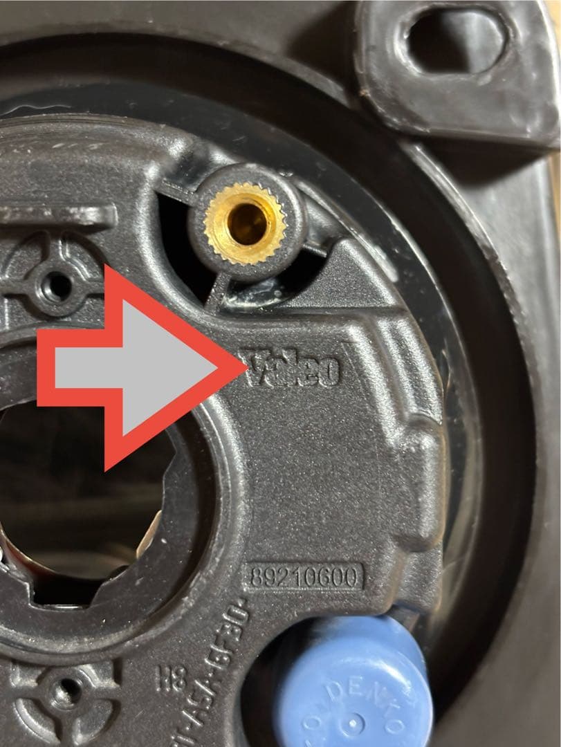 即発送可50プリウス前期社外新品フォグH11加工Bluetoothカラーチェンジ