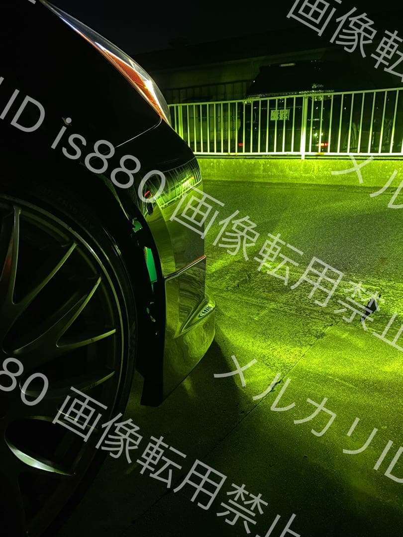 即発送可50プリウス前期社外新品フォグH11加工Bluetoothカラーチェンジ