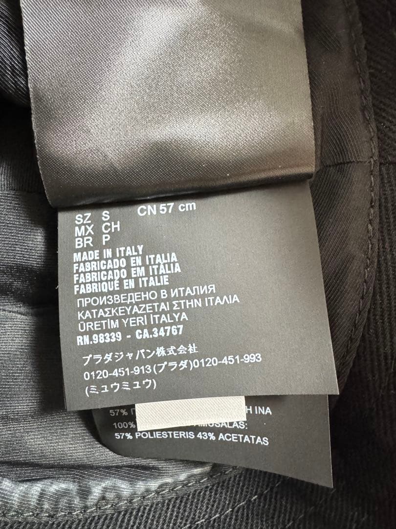 【MIUMIU】バケハ/ブラック/定価￥83,600/今だけ値下げ中‼️‼️