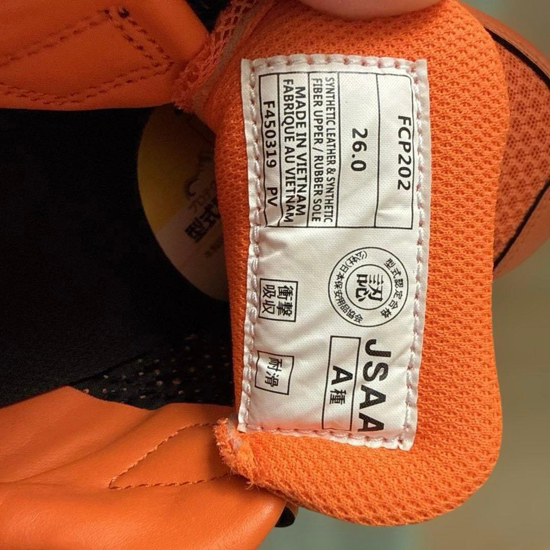 アシックス安全靴　CP202 オレンジ✖️ブラック　26.0