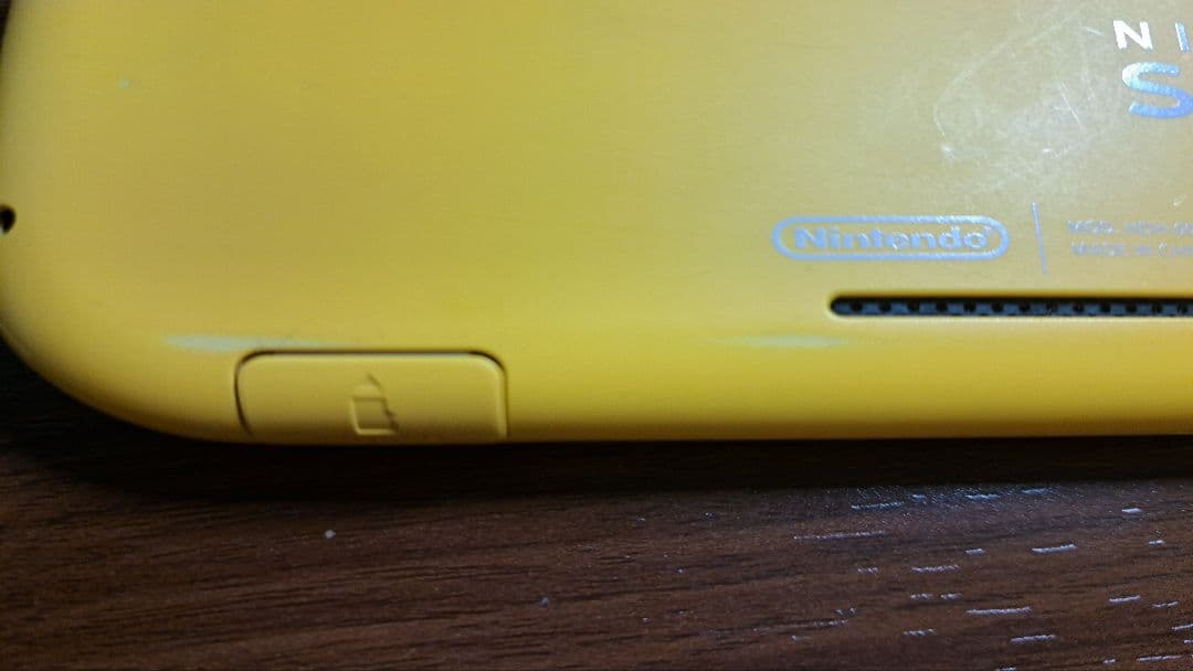 【美品】Nintendo Switch Lite イエロー