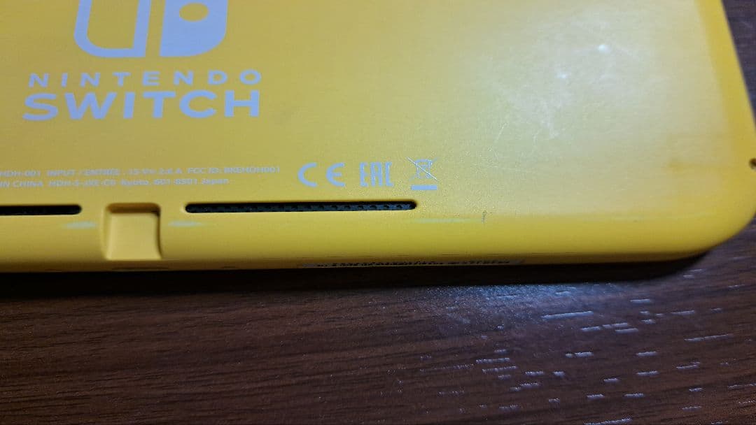 【美品】Nintendo Switch Lite イエロー