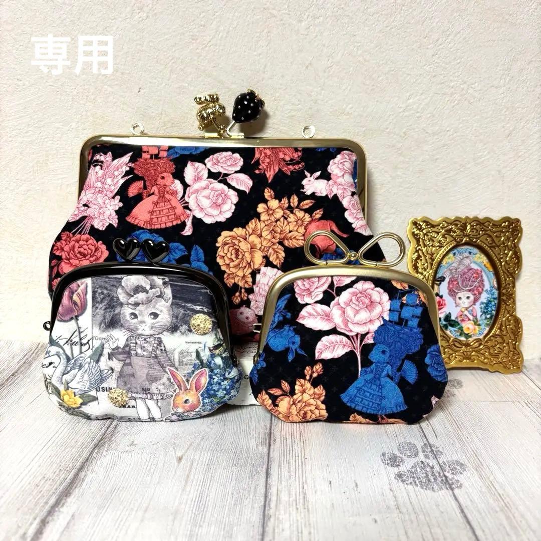 【専用】 ♥ ジョリーフルール マイリトルテイラーハンドメイド