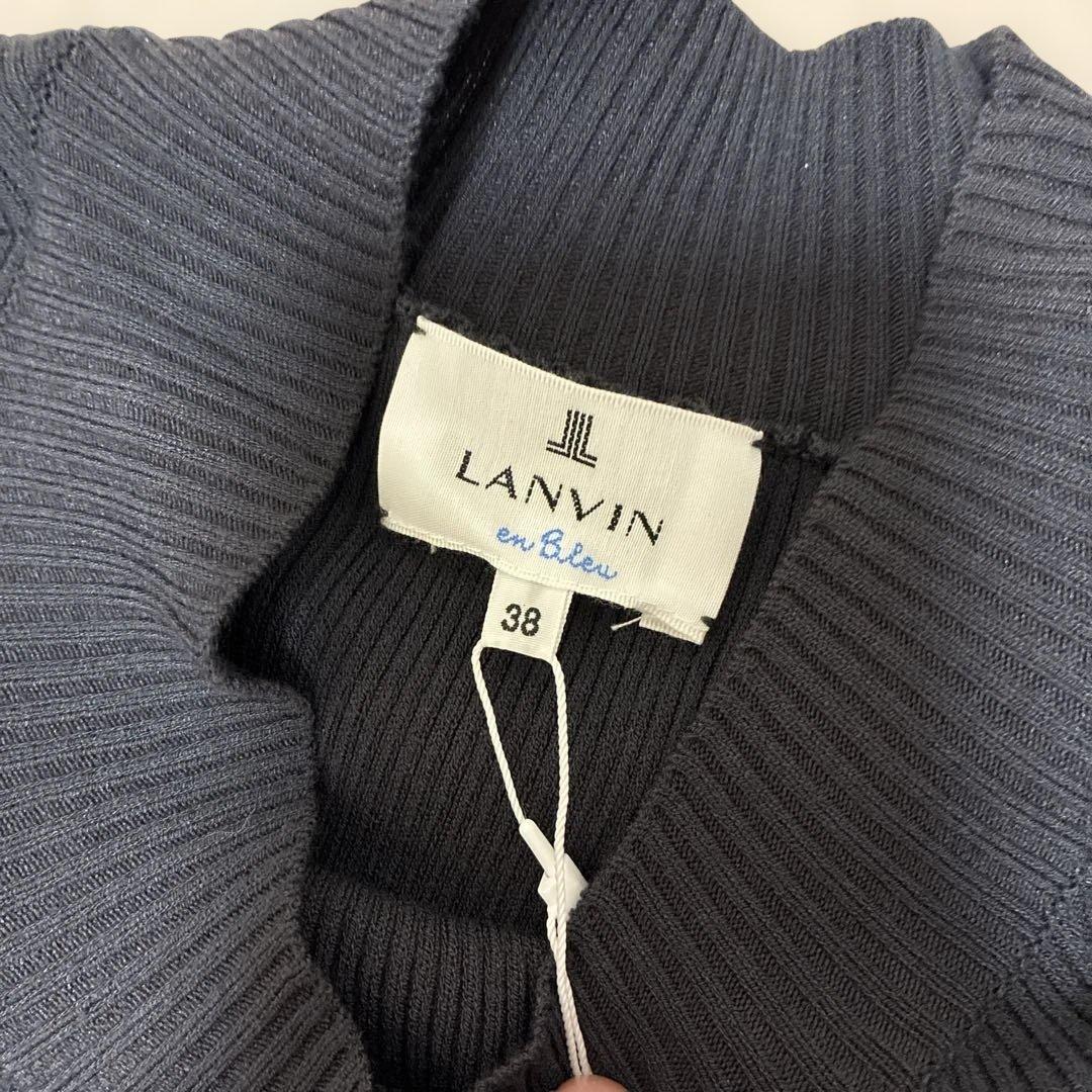 【最終価格】新品未使用　LANVIN ロングワンピース　ランバン