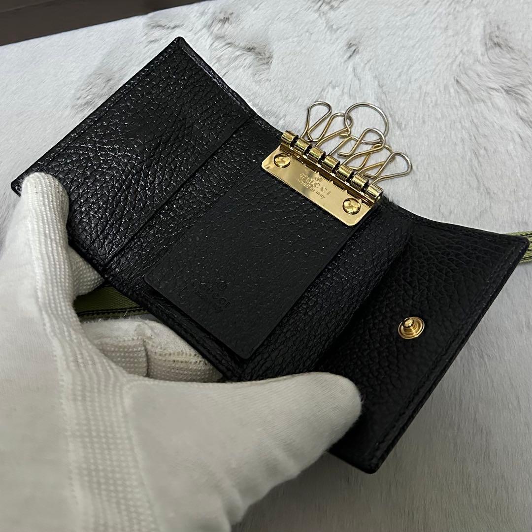 【美品】GUCCI グッチ　キーケース　6連　マーモント　GG ブラック
