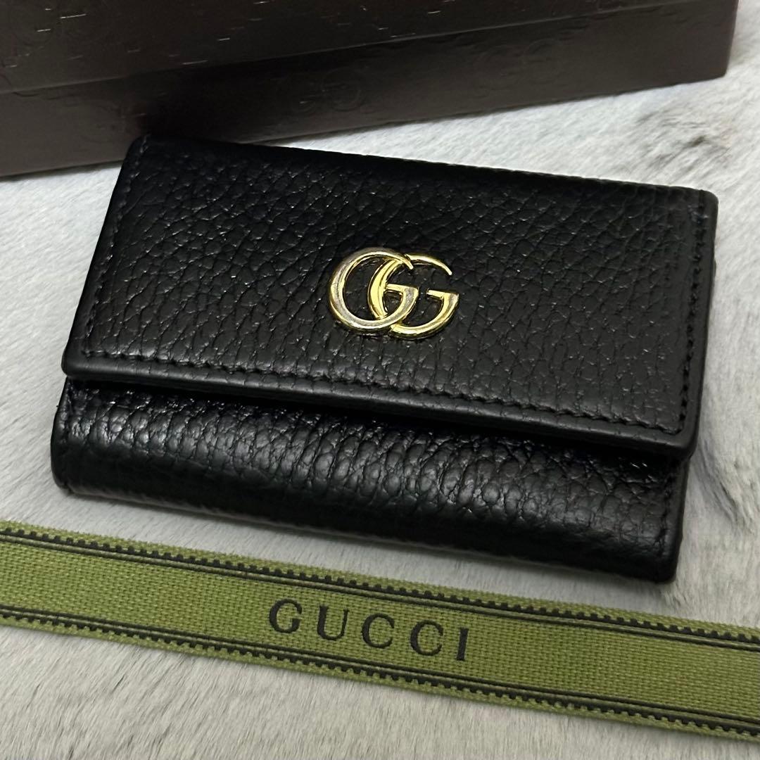 【美品】GUCCI グッチ　キーケース　6連　マーモント　GG ブラック