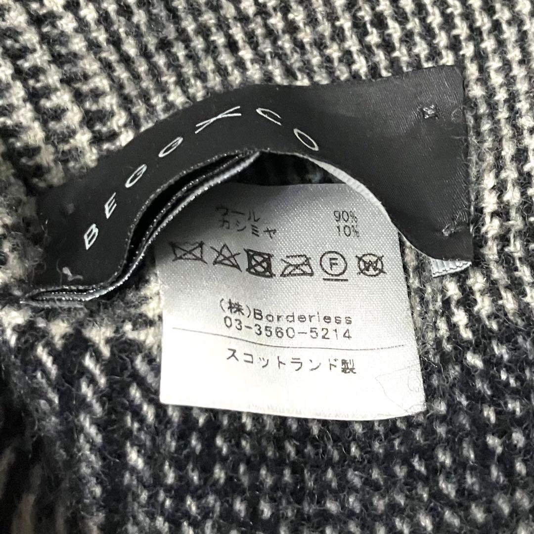 ●BDGG × co スコットランド製 カシミヤ×ウール 定価¥30,000程