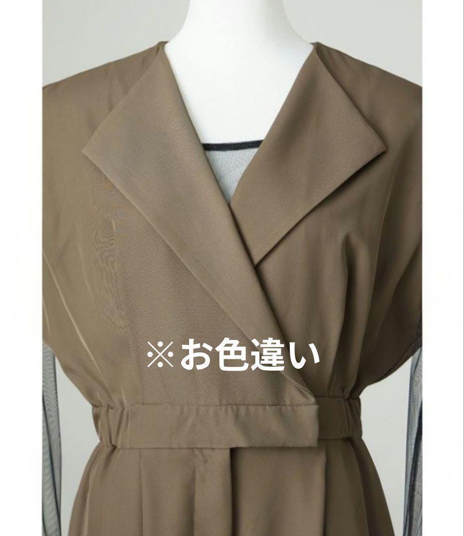 美品 niana ニアナ スタンドアウトカラーオールインパンツ M パーティー