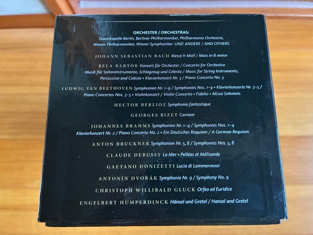 最終　ヘルベルト・フォン・カラヤン 1938-1960 コレクション