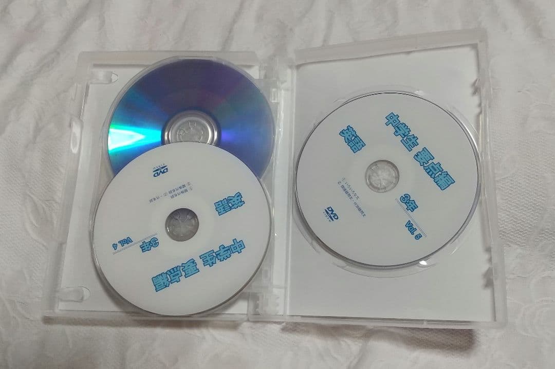 オールクリア 中学1年～3年生 英語教材DVD