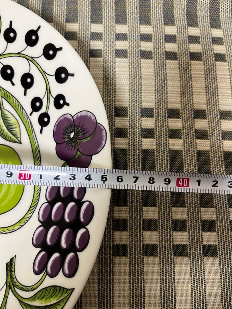 Arabia / Paratiisiサービングプラター36cm アラビア