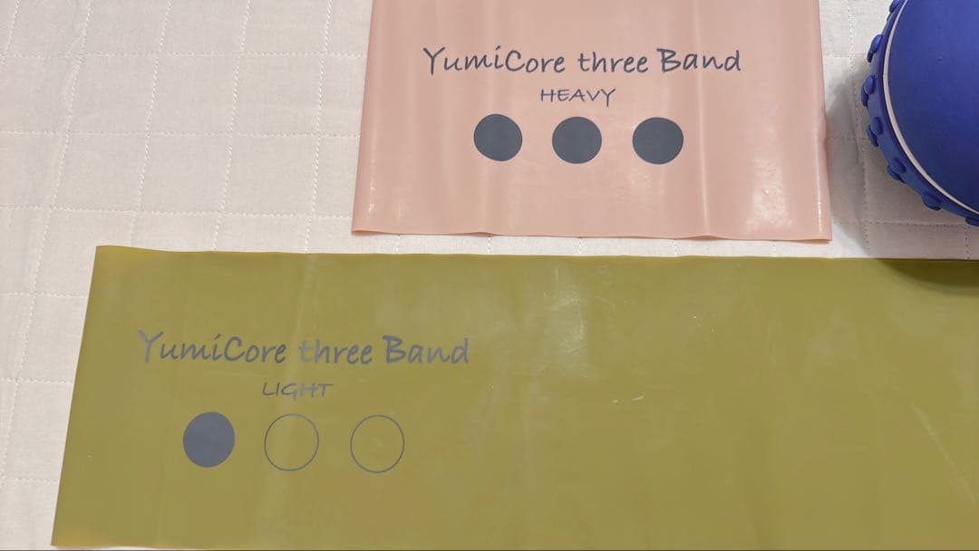 YumiCore ユミコア セット