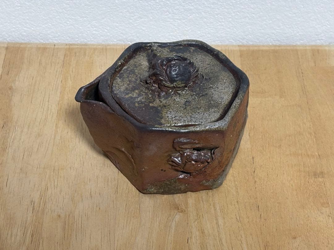 78.備前焼 宝瓶 登り窯 カニとタニシ 蟹 貝 六角 手びねり 急須