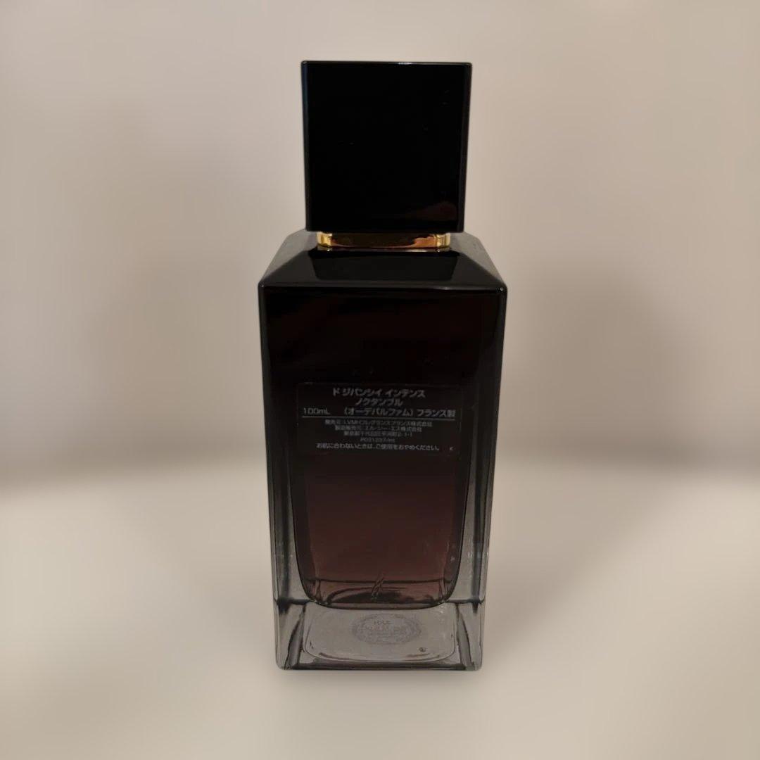 GIVENCHY ド ジバンシイ インテンス ノクタンブルオードパルファム