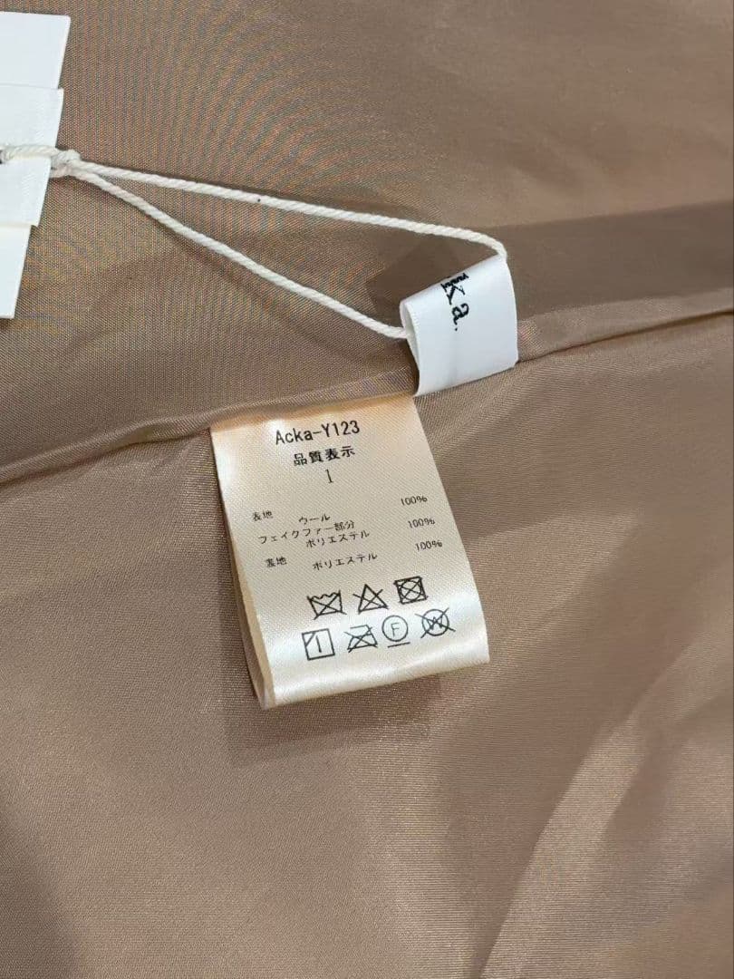 Acka fur flare middle coat サイズ1