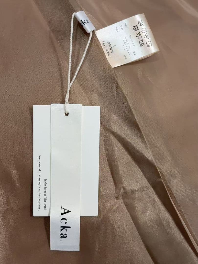 Acka fur flare middle coat サイズ1