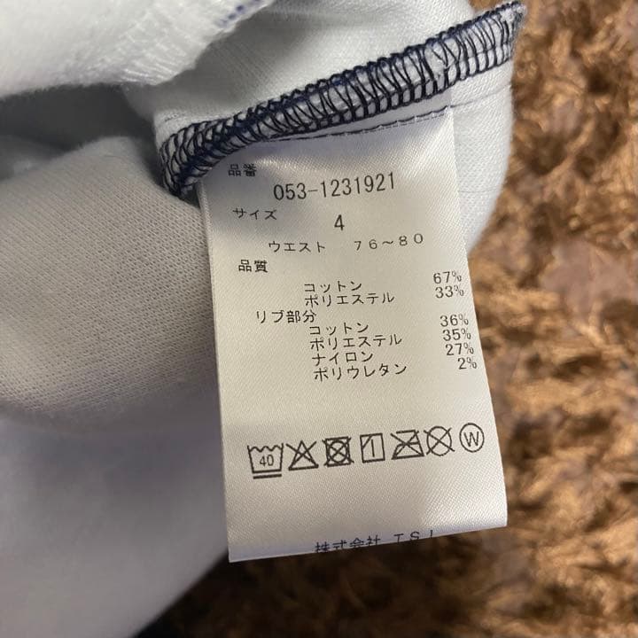 パーリーゲイツ　アーガイル柄　スエットパンツ