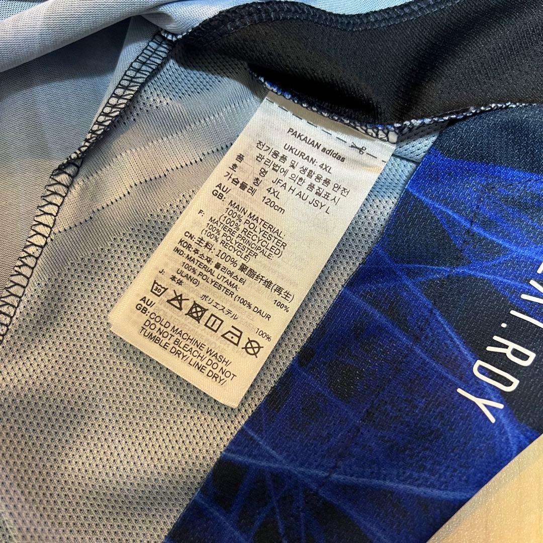 【新品未使用タグ付き】正規品 日本代表No.14大関友翔長袖ユニフォーム