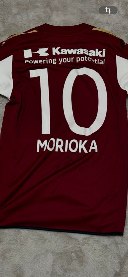 ヴィッセル神戸　森岡亮太　サイン付き　本人着用　済　ユニフォーム　10 XO