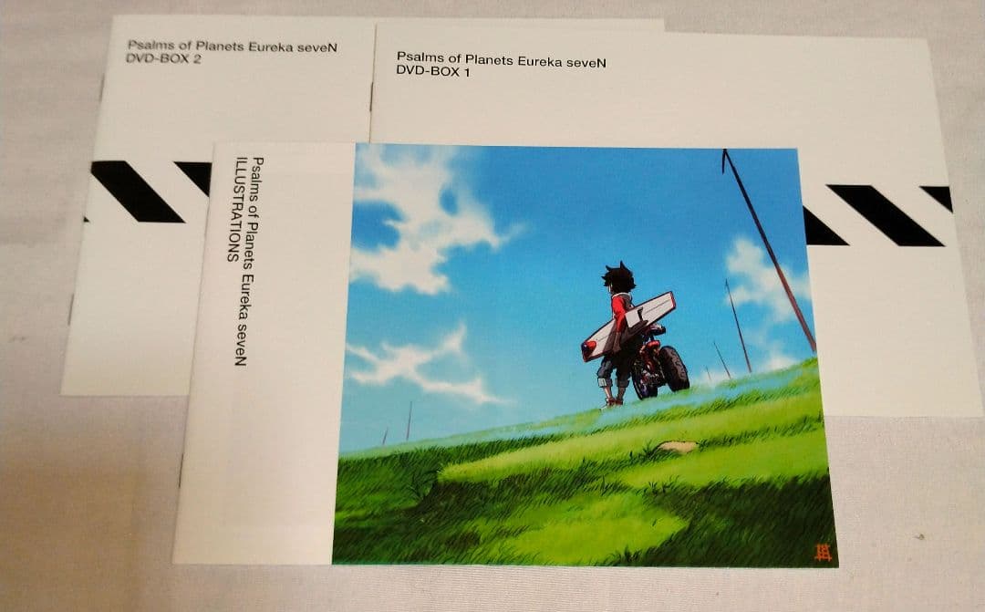 交響詩篇エウレカセブン　期間限定生産DVD-BOX１・２