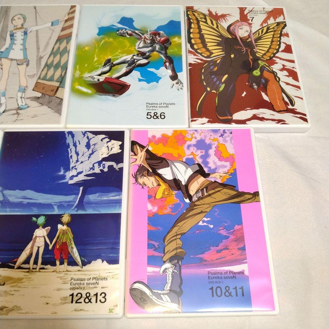 交響詩篇エウレカセブン　期間限定生産DVD-BOX１・２