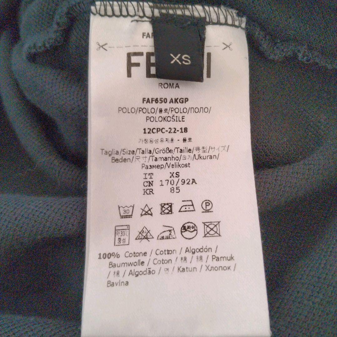 FENDACE ブラック ポロシャツ ズッカ柄 XS